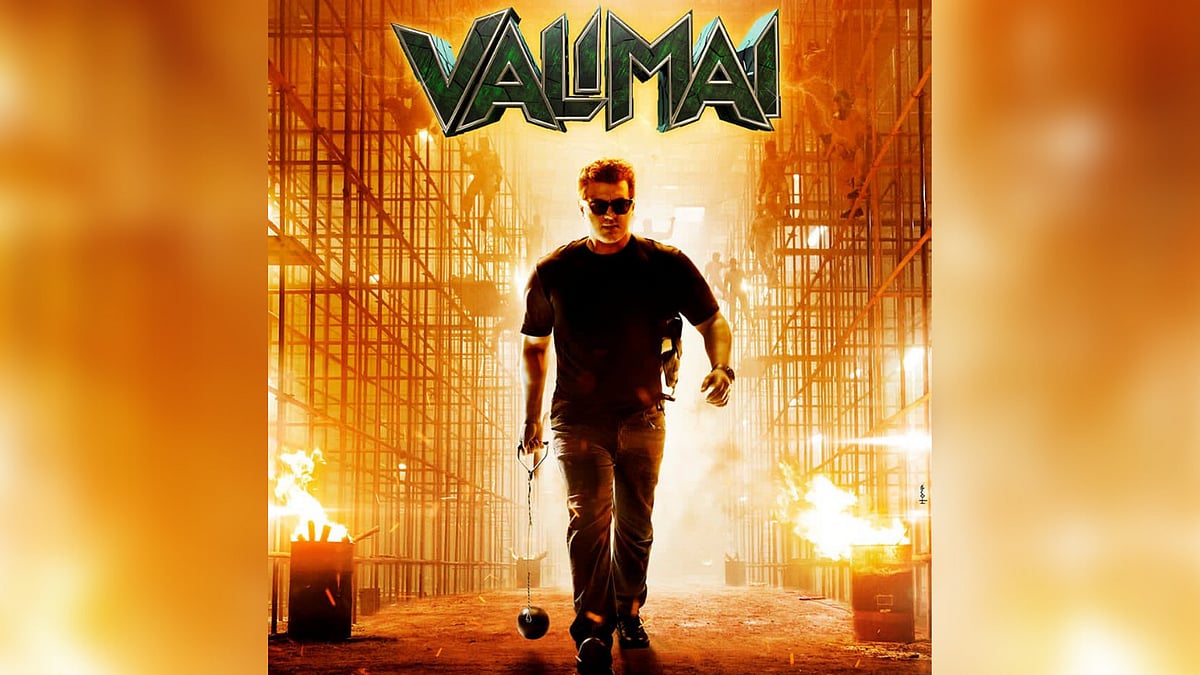 <div class="paragraphs"><p>Valimai poster.</p></div>