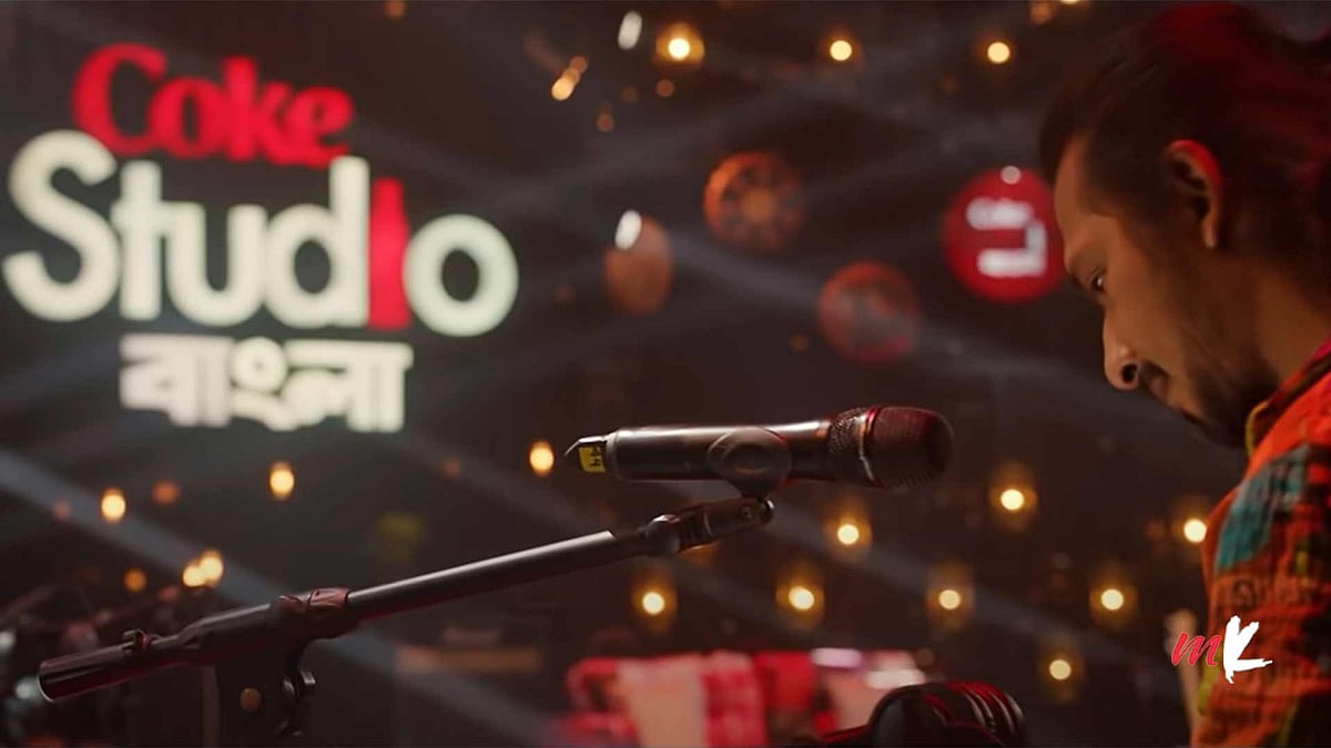 <div class="paragraphs"><p>Coke Studio Bangla Brings the World of Bangladeshi Folk Fusion Music and  More</p></div>