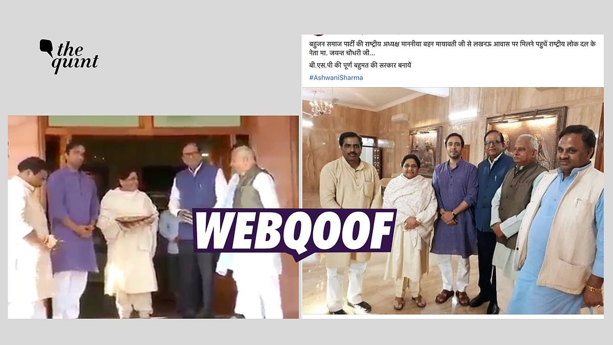<div class="paragraphs"><p>Visuals of a 2019 meeting between the two leaders were shared as a recent event.</p></div>