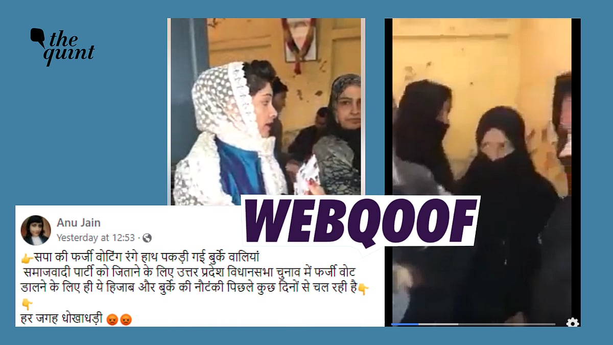 <div class="paragraphs"><p>Fact-Check | An old video is being shared with a misleading claim that it shows SP supporters casting fake votes during the elections. . </p></div>
