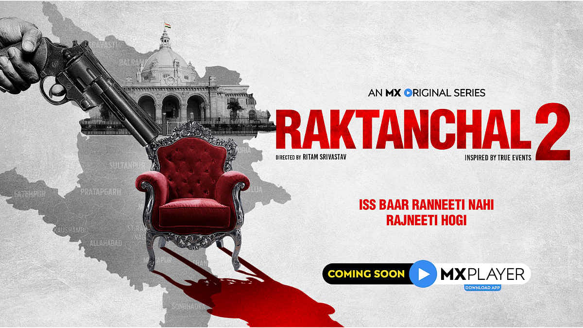 <div class="paragraphs"><p>Raktanchal 2 poster</p></div>