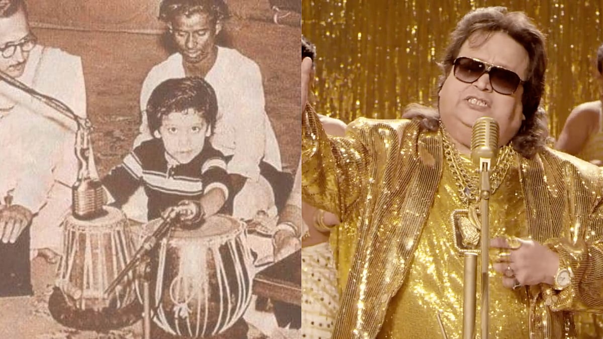 <div class="paragraphs"><p>Lesser known facts about Bappi Lahiri.</p></div>