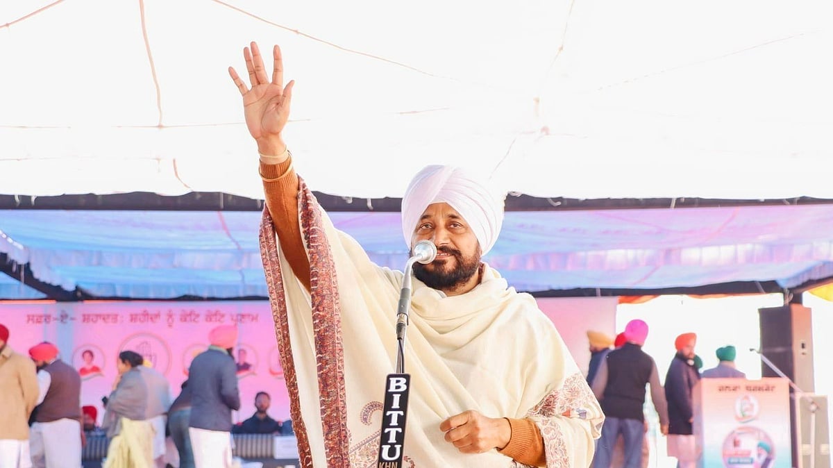 <div class="paragraphs"><p>Punjab CM Charanjit Singh Channi </p></div>