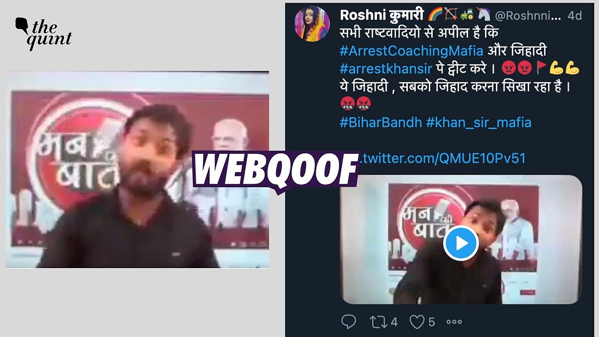 <div class="paragraphs"><p>The claim states that Patna's Khan sir instigated RRB-NTPC aspirants for violence.</p></div>
