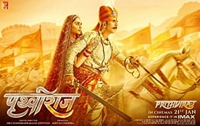 <div class="paragraphs"><p>Prithviraj Poster.</p></div>