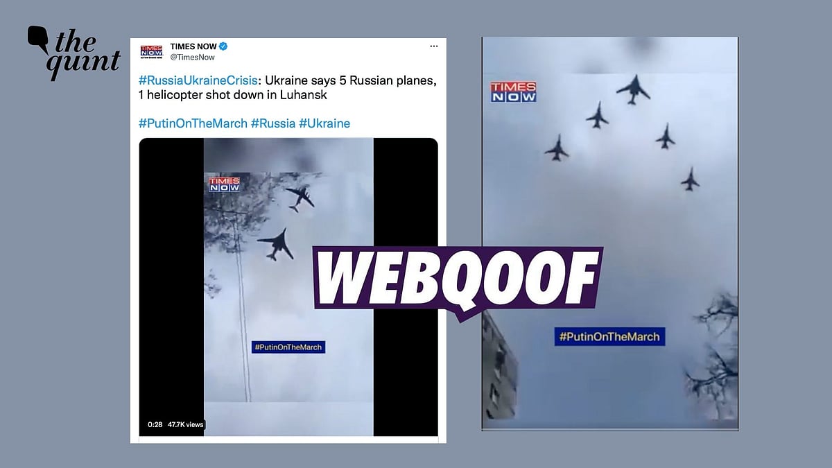 <div class="paragraphs"><p>The video of jets flying over buildings could be traced back to May 2020. </p></div>
