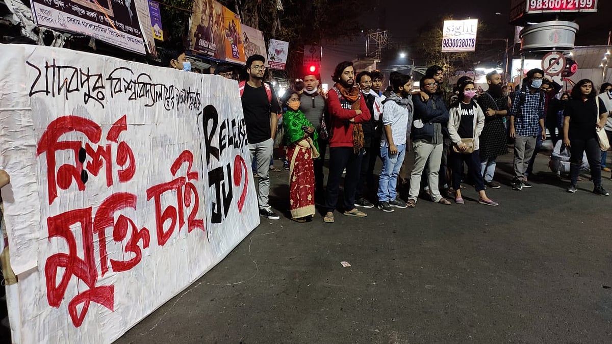 <div class="paragraphs"><p>Protests outside Jadavpur University.</p></div>