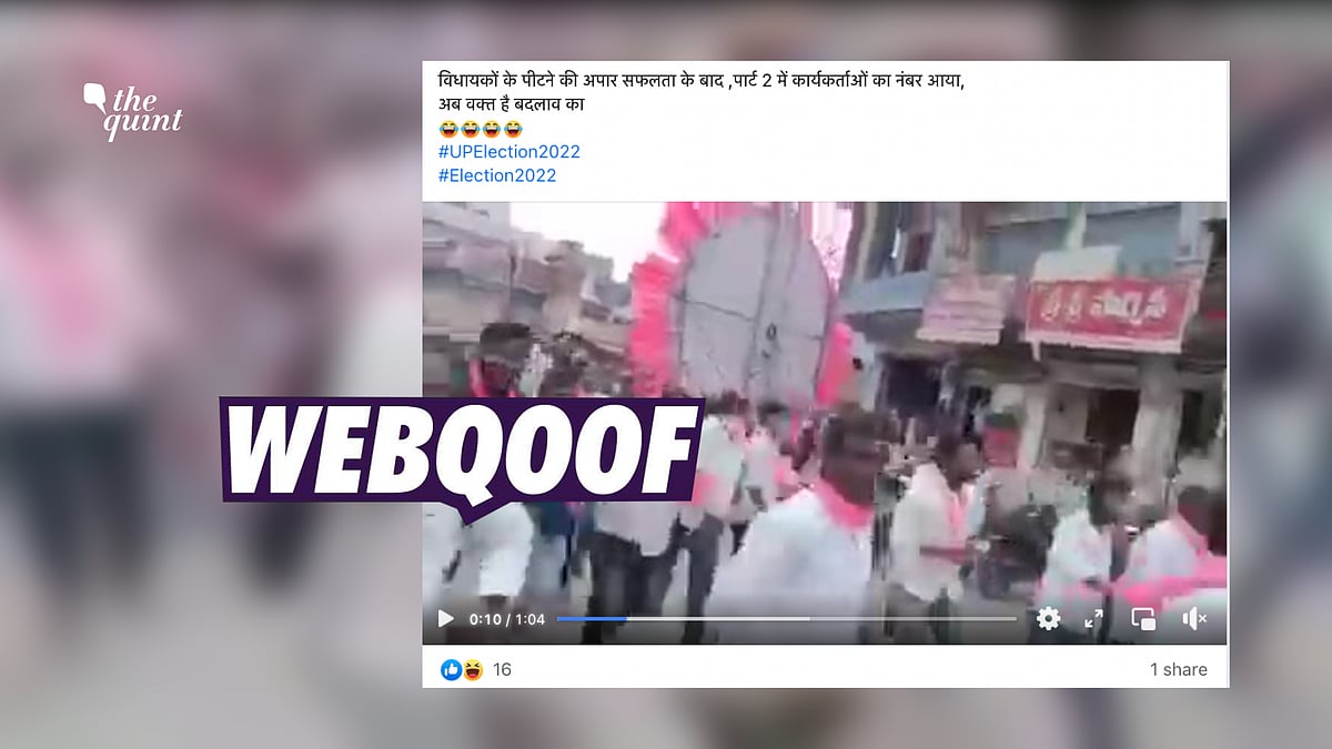 <div class="paragraphs"><p>Clashes erupted between BJP and TRS workers in Telangana on Tuesday, 8 February during anti-Modi protests.</p></div>
