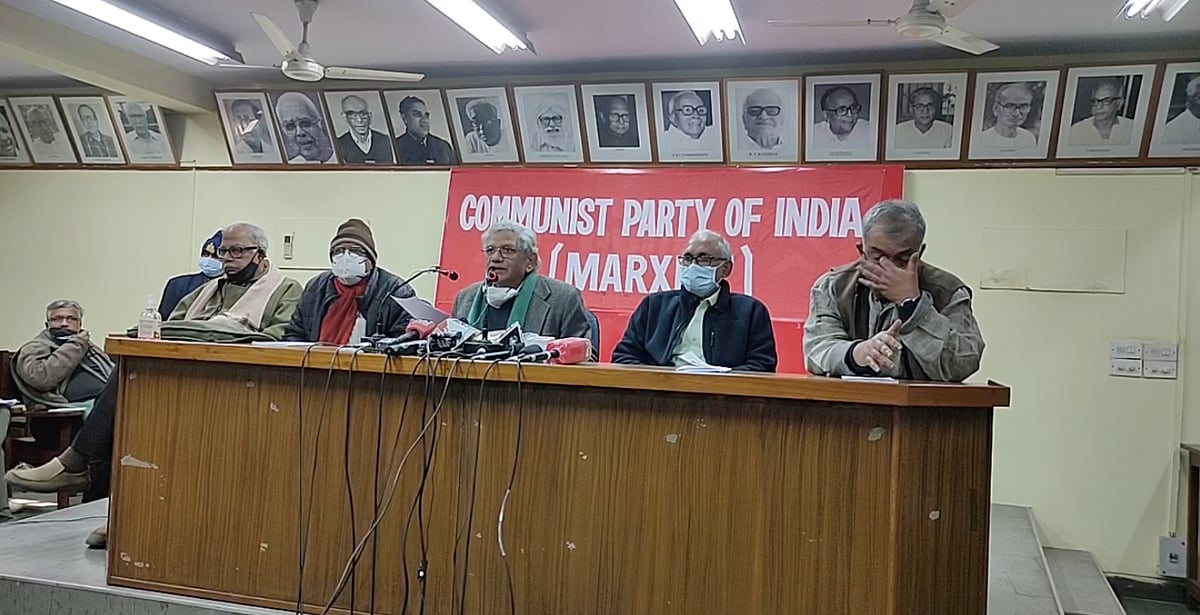 <div class="paragraphs"><p>Yechury announced that the party would support whoever had the best chance of beating the BJP. </p></div>