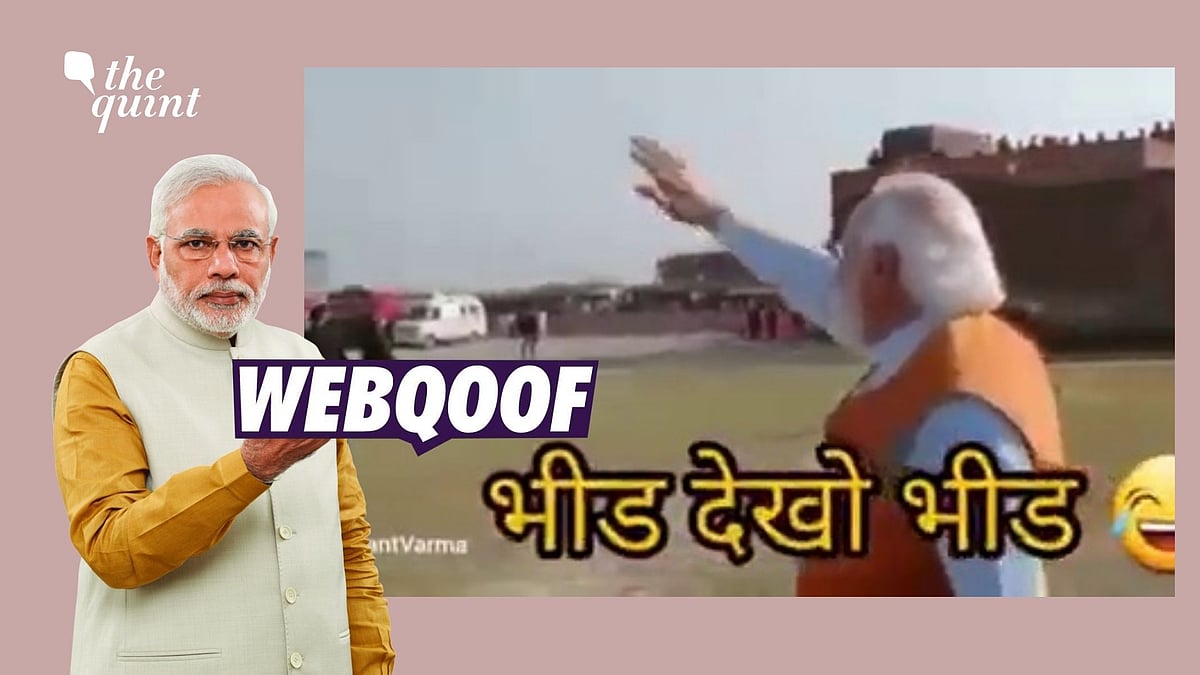 <div class="paragraphs"><p>The claim states that Prime Minister Narendra Modi is waving at empty ground.</p></div>
