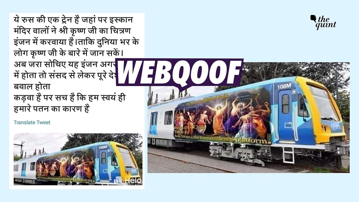 <div class="paragraphs"><p>The claim is false and the original photo shows Melbourne metro trains.</p></div>