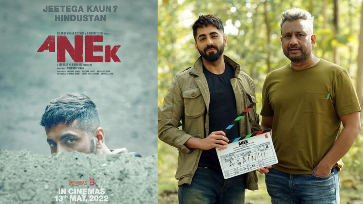 <div class="paragraphs"><p>Anubhav Sinha's film <em>Anek </em>starring Ayushmann Khurrana to release in May.</p></div>