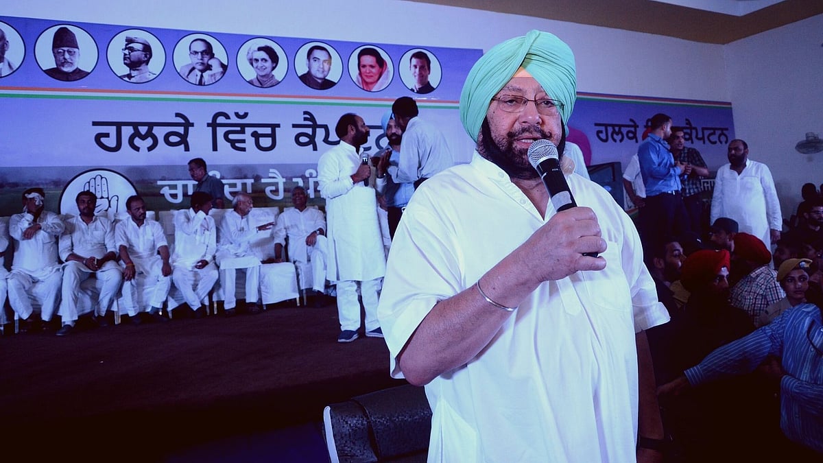 <div class="paragraphs"><p>Captain Amarinder </p></div>