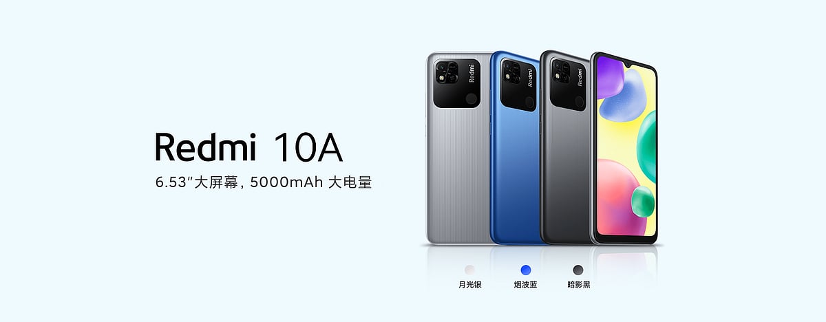 <div class="paragraphs"><p>Redmi 10A Price and Specs</p></div>