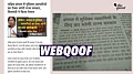more-news-img