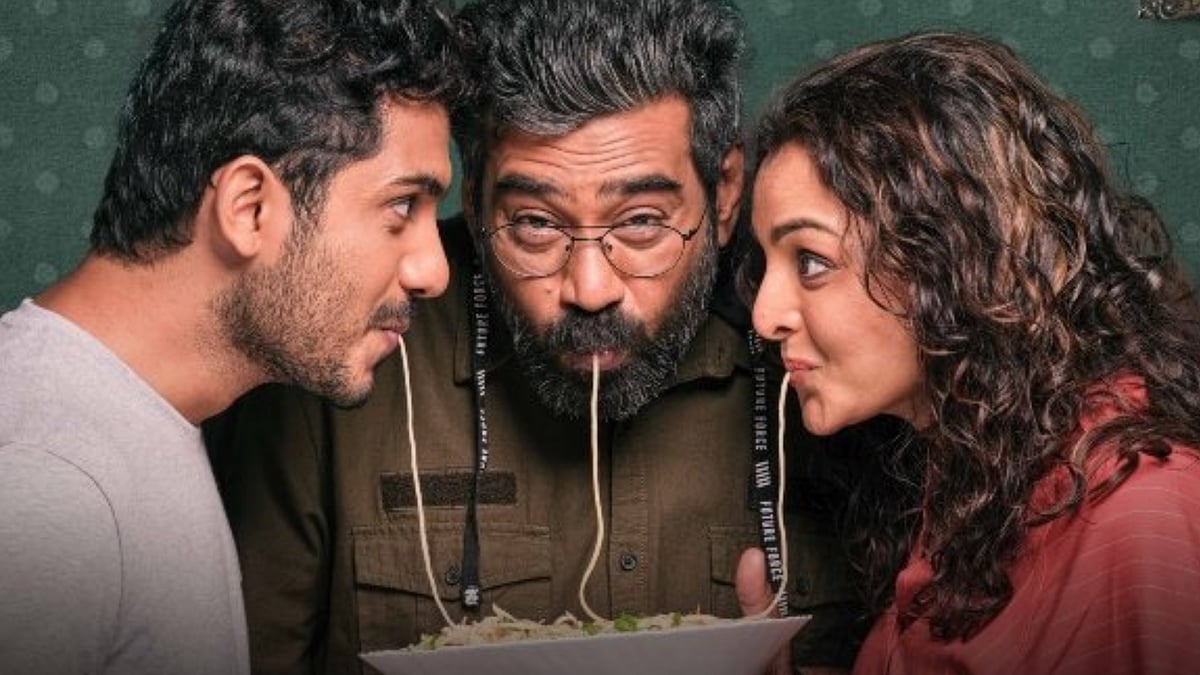 <div class="paragraphs"><p>A still from <em>Lalitham Sundaram.</em></p></div>