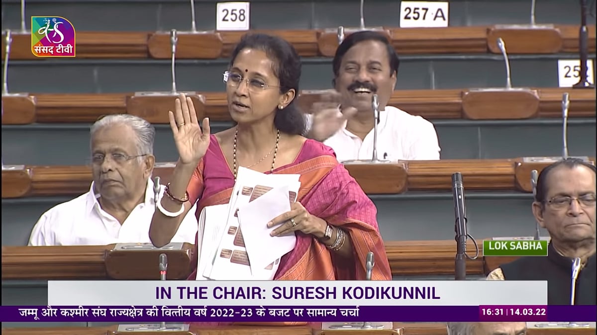 <div class="paragraphs"><p>Supriya Sule pointed out the exclusion of Pandits in Jammu and Kashmir budget presented by Finance Minister Nirmala Sitharaman.</p></div>