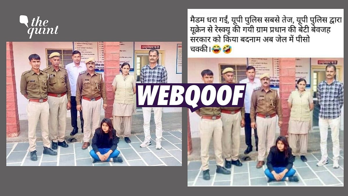 <div class="paragraphs"><p>The claim states that she is Vaishali Yadav, gram pradhan from Hardoi, who is arrested by UP police.</p></div>