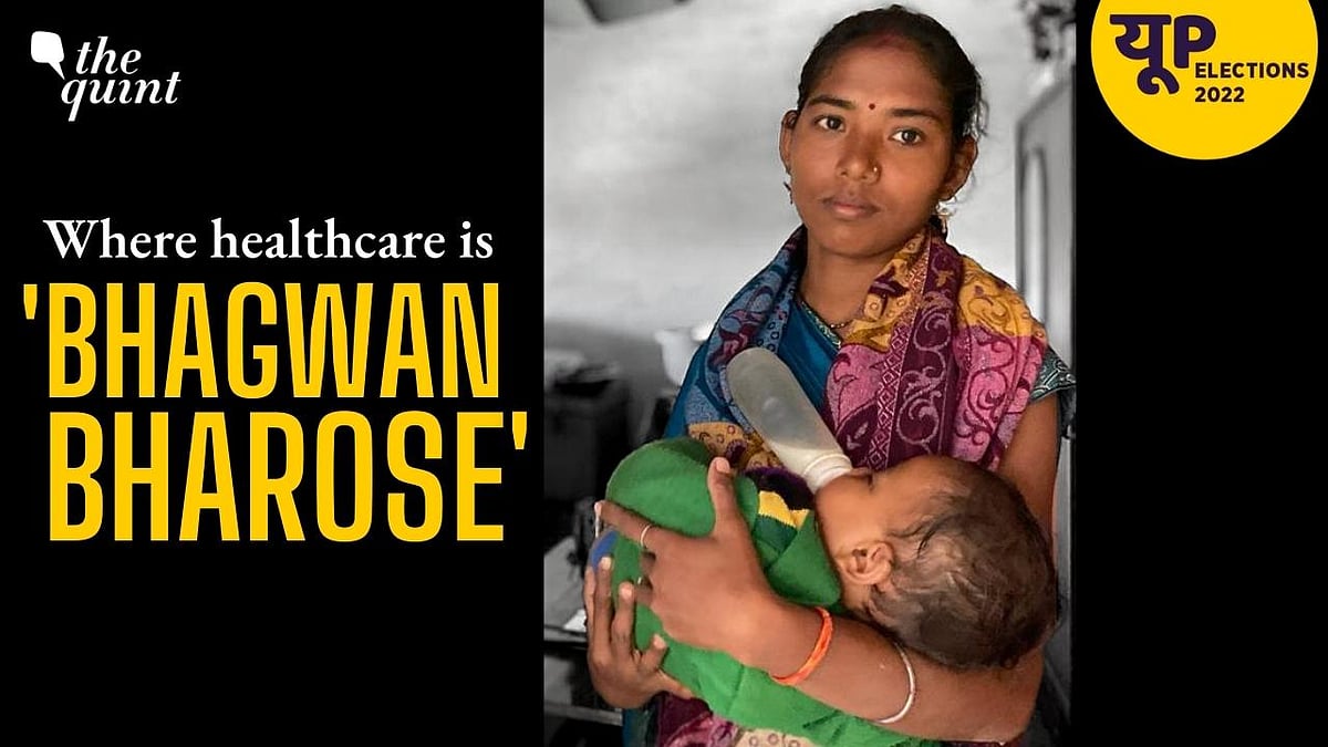 <div class="paragraphs"><p>There is no doctor in Son Garha, or anywhere close to it. The village's solitary health clinic lies defunct and in shambles.</p></div>