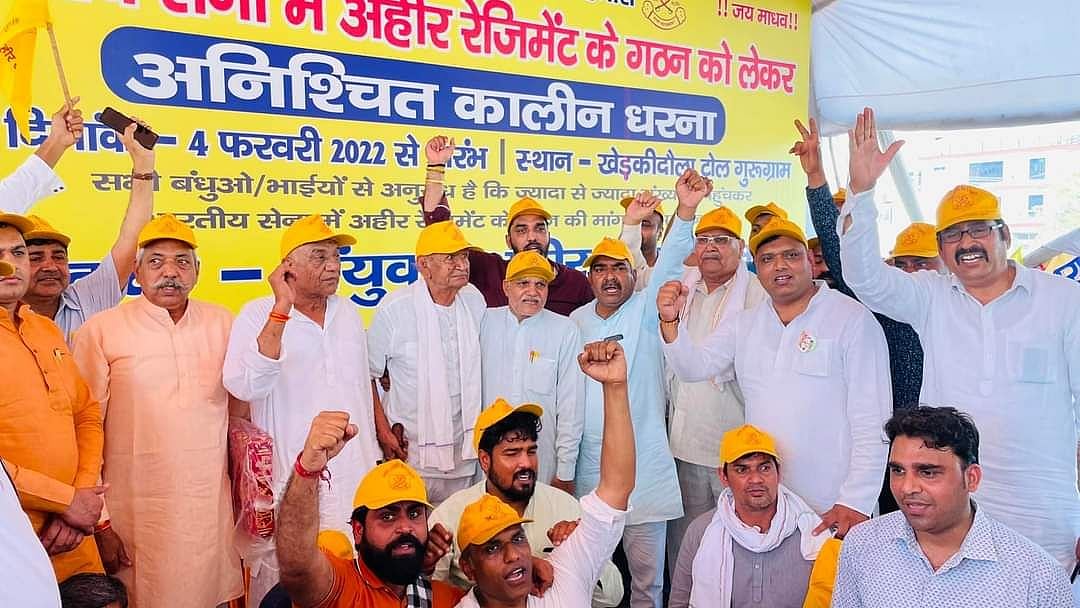 <div class="paragraphs"><p>The demand for a separate regiment is being raised by members of the Ahir group from south Haryana under the banner of the Sanyukt Ahir Regiment Morcha.</p></div>
