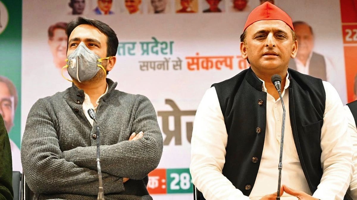 <div class="paragraphs"><p>Akhilesh Yadav and Jayant Chaudhary.&nbsp;</p></div>