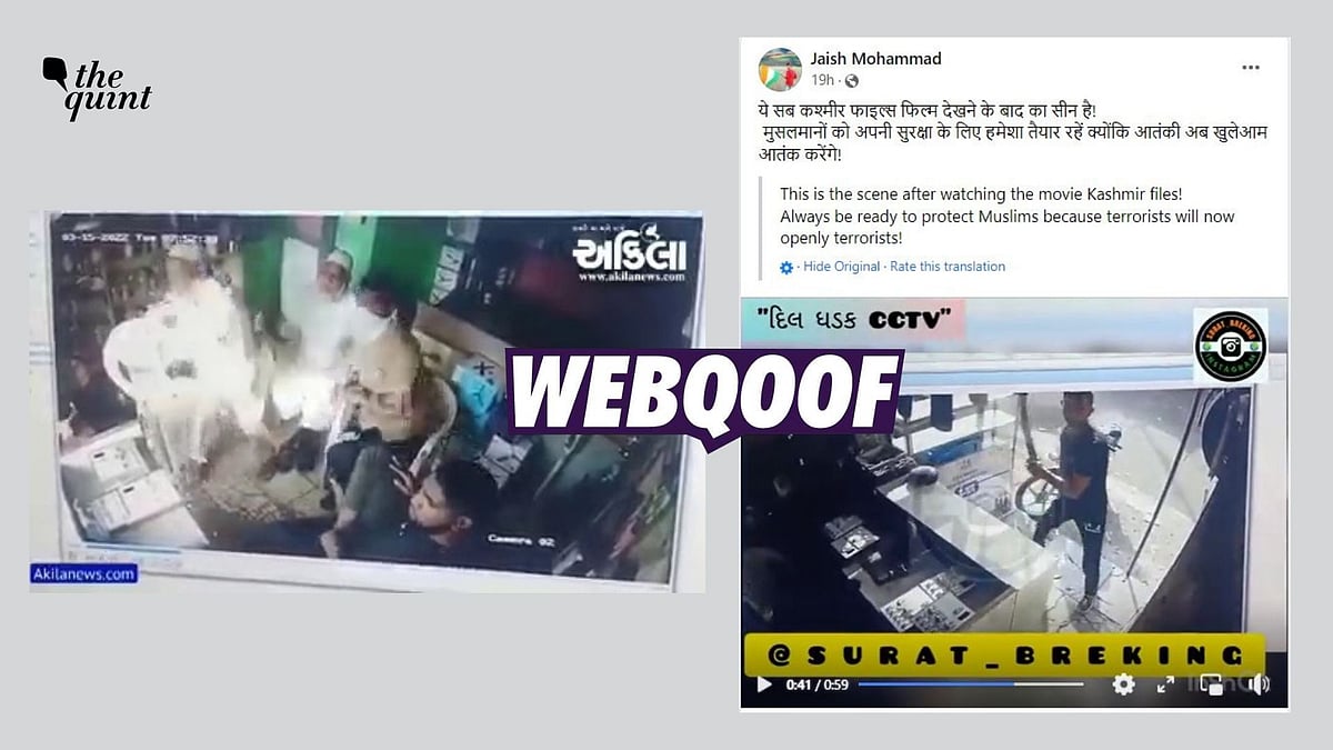 <div class="paragraphs"><p>Fact-Check | The claim states that the video shows violent act as a reaction towards the Muslims after watching&nbsp;The Kashmir Files.</p></div>