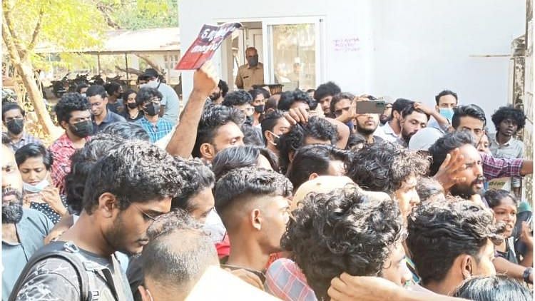 <div class="paragraphs"><p>Student's protest at the campus.</p></div>