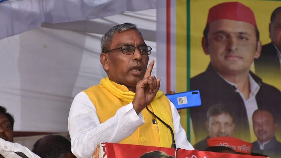 <div class="paragraphs"><p>SBSP chief Om Prakash Rajbhar. Image used for representative purposes. </p></div>