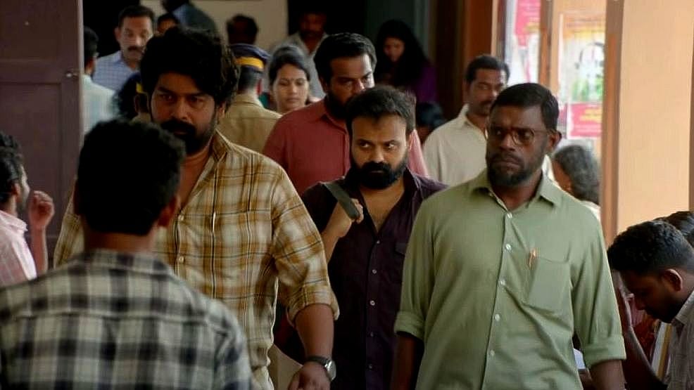 <div class="paragraphs"><p>A still from <em>Pada.</em></p></div>