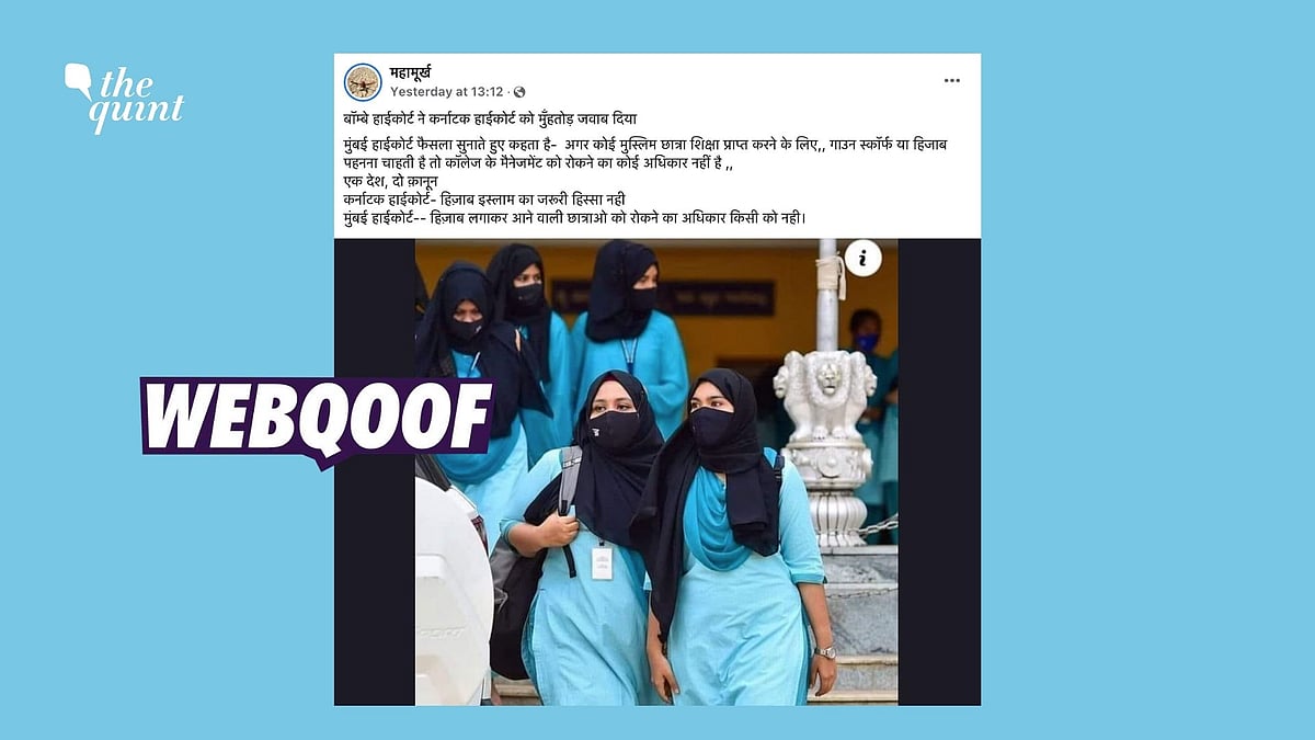 <div class="paragraphs"><p>We found no recent reports on any petition filed in the Bombay High Court related to the ongoing matter. </p></div>