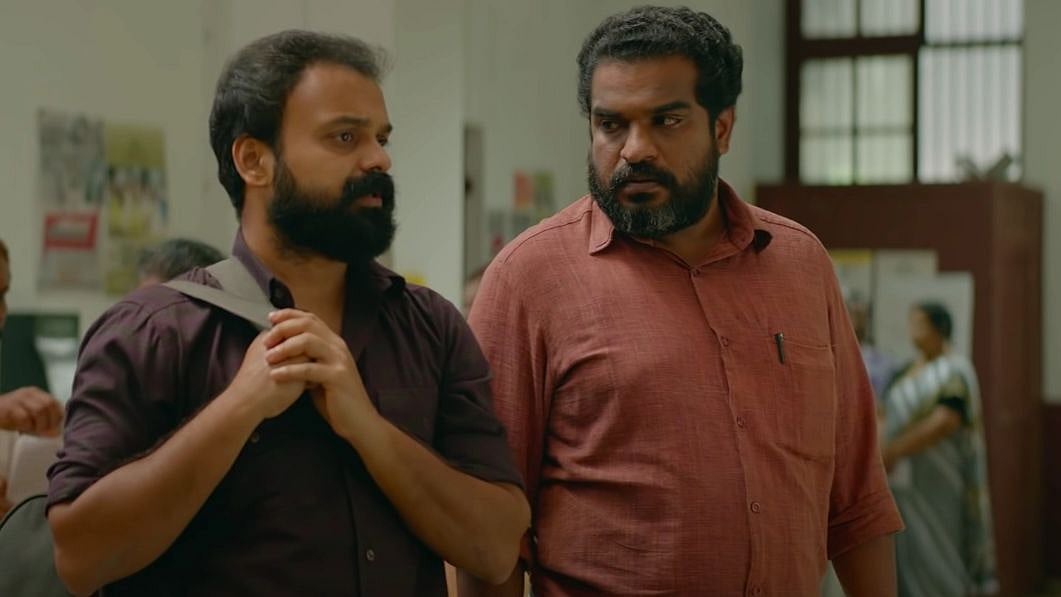 <div class="paragraphs"><p>A still from <em>Pada.</em></p></div>