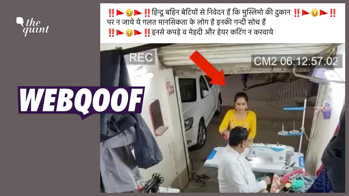 <div class="paragraphs"><p>The scripted video is being shared with a false communal spin.</p></div>