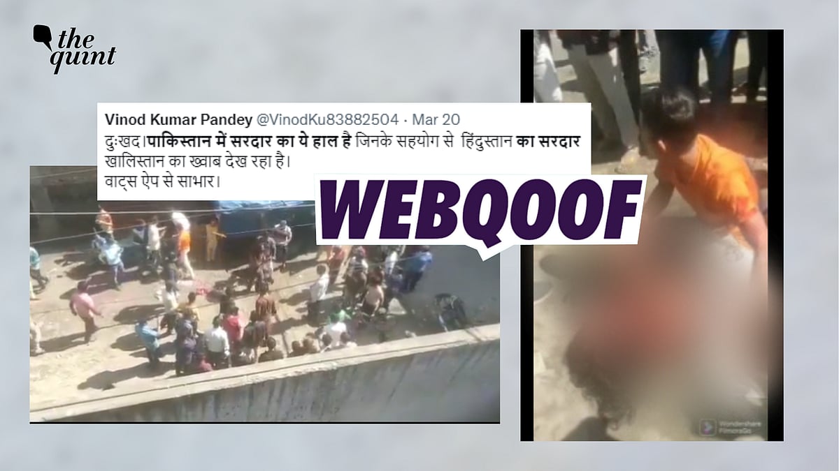 <div class="paragraphs"><p>Fact-Check | A video from Ludhiana was viral as an incident from Pakistan.</p></div>