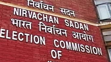 <div class="paragraphs"><p>Election Commission of India.</p></div>