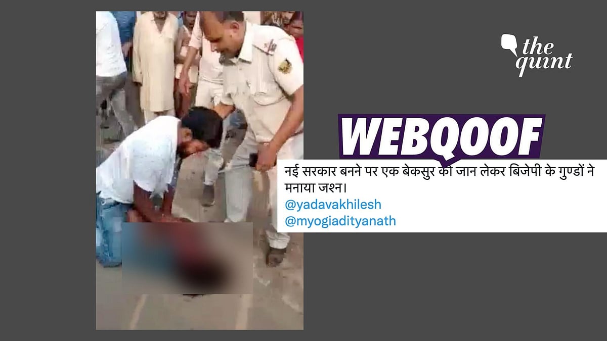 <div class="paragraphs"><p>The claim states that the incident took place in Uttar Pradesh. </p></div>