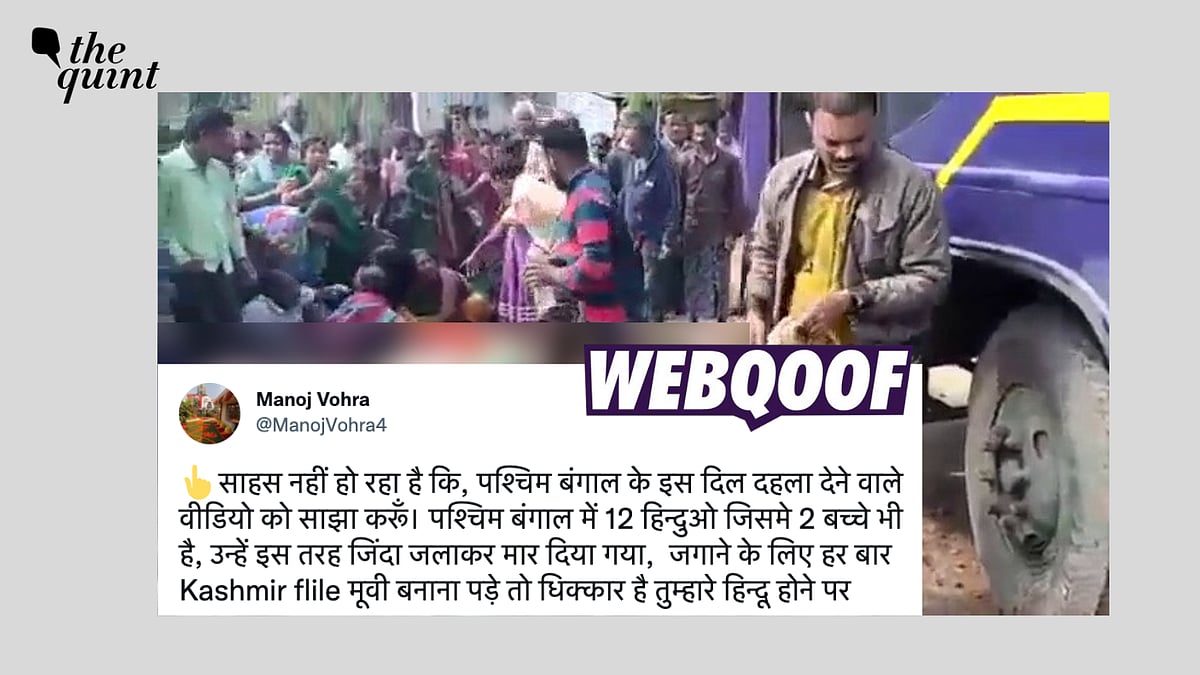 <div class="paragraphs"><p>The claim states that the video is from Rampurhat in Birbhum, West Bengal.</p></div>