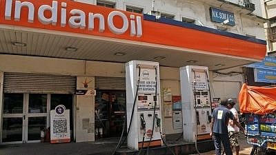 <div class="paragraphs"><p>Indian Oil. Image used for representative purposes. </p></div>