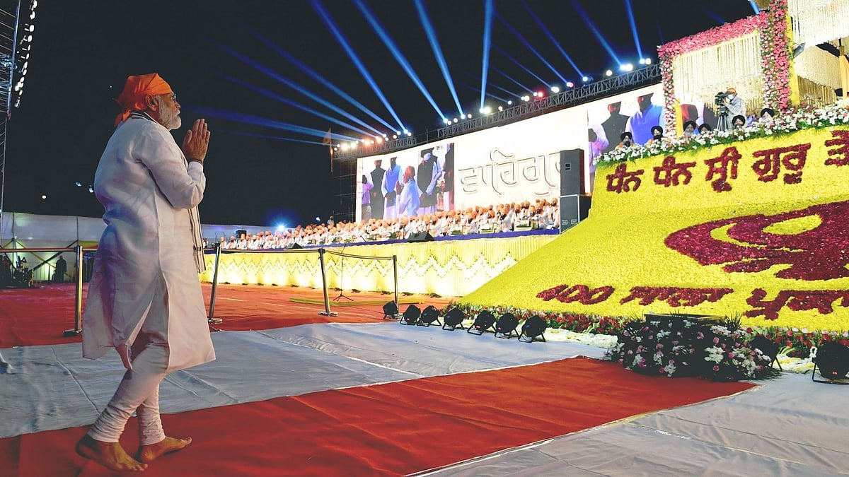 <div class="paragraphs"><p>PM Narendra Modi on Guru Tegh Bahadur's 400th birth anniversary on 21 April. </p></div>