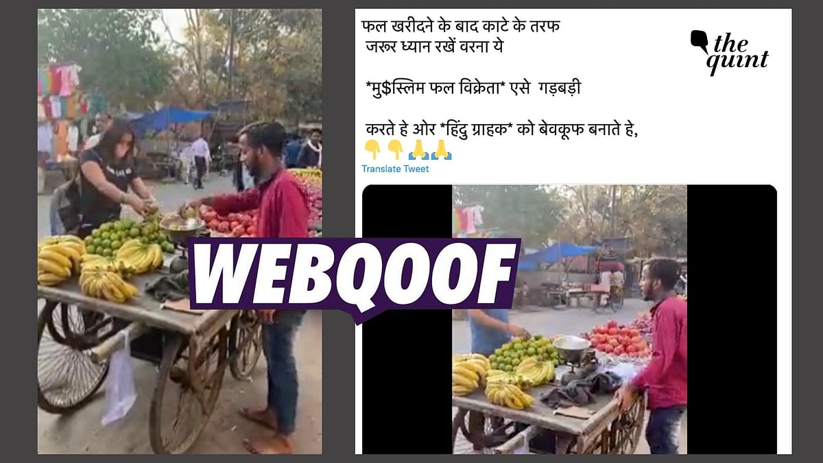 <div class="paragraphs"><p>The claim states that a Muslim fruit-seller cheated a Hindu customer.</p></div>