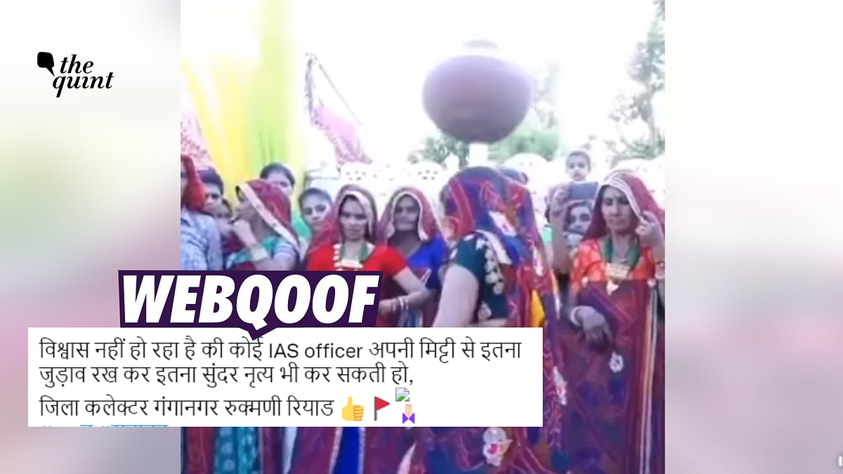 <div class="paragraphs"><p>The video is not recent and the person performing the folk dance is not IAS Officer Rukmani Riar.</p></div>