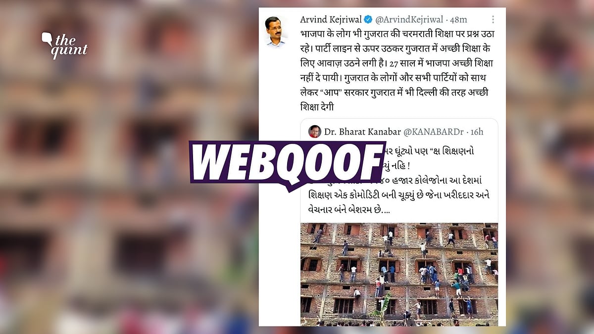 <div class="paragraphs"><p>The photo from Bihar was also quote-tweeted by Delhi CM Arvind Kejriwal.</p></div>