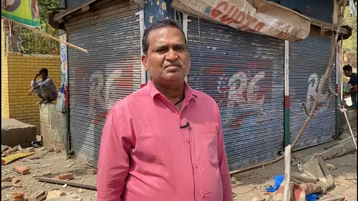 <div class="paragraphs"><p>Ganesh Kumar Gupta.</p></div>