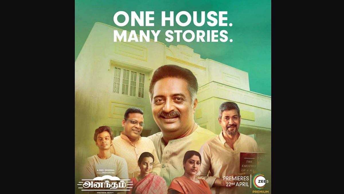 <div class="paragraphs"><p><em>Anantham </em>is a Tamil web series streaming on ZEE 5 .</p></div>