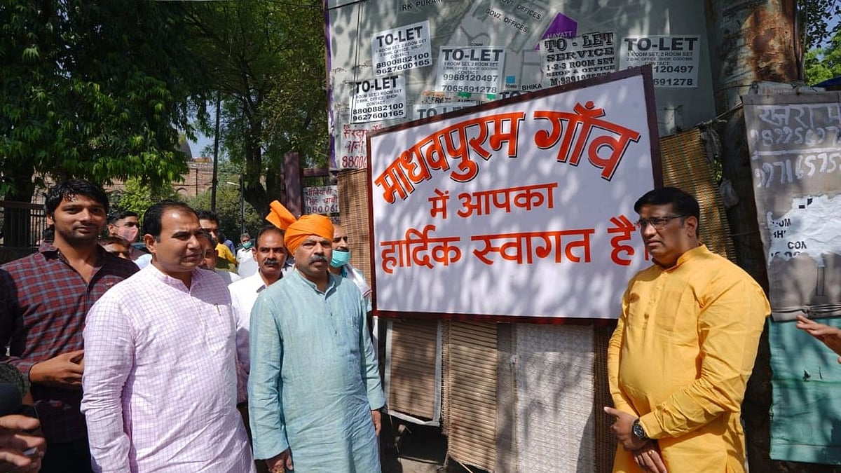 <div class="paragraphs"><p> As per councillor Bhagat Singh Tokas, Mohammadpur is now Madhavpuram.</p></div>