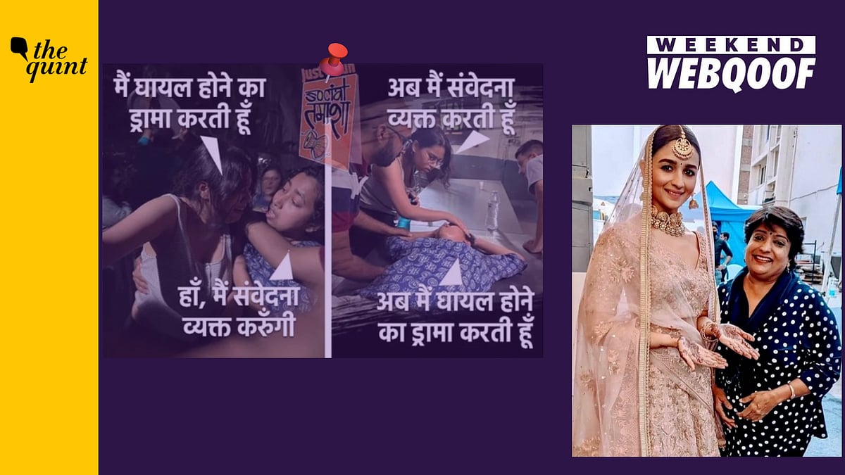 <div class="paragraphs"><p>From misleading claims about the violence that ensued in JNU on the occasion of Ram Navami to old photos of Alia Bhatt viral.</p></div>