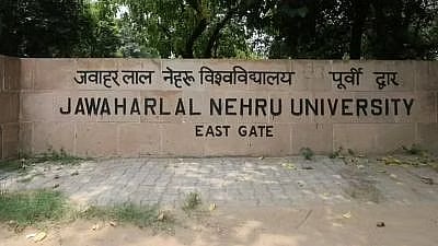 <div class="paragraphs"><p>Two days after violence erupted at Jawaharlal Nehru University (JNU) on the occasion of Ram Navami, the Union Ministry of Education on Tuesday, 12 April, sought a report from the university's administration over the unrest that had broken out at the campus.</p></div>