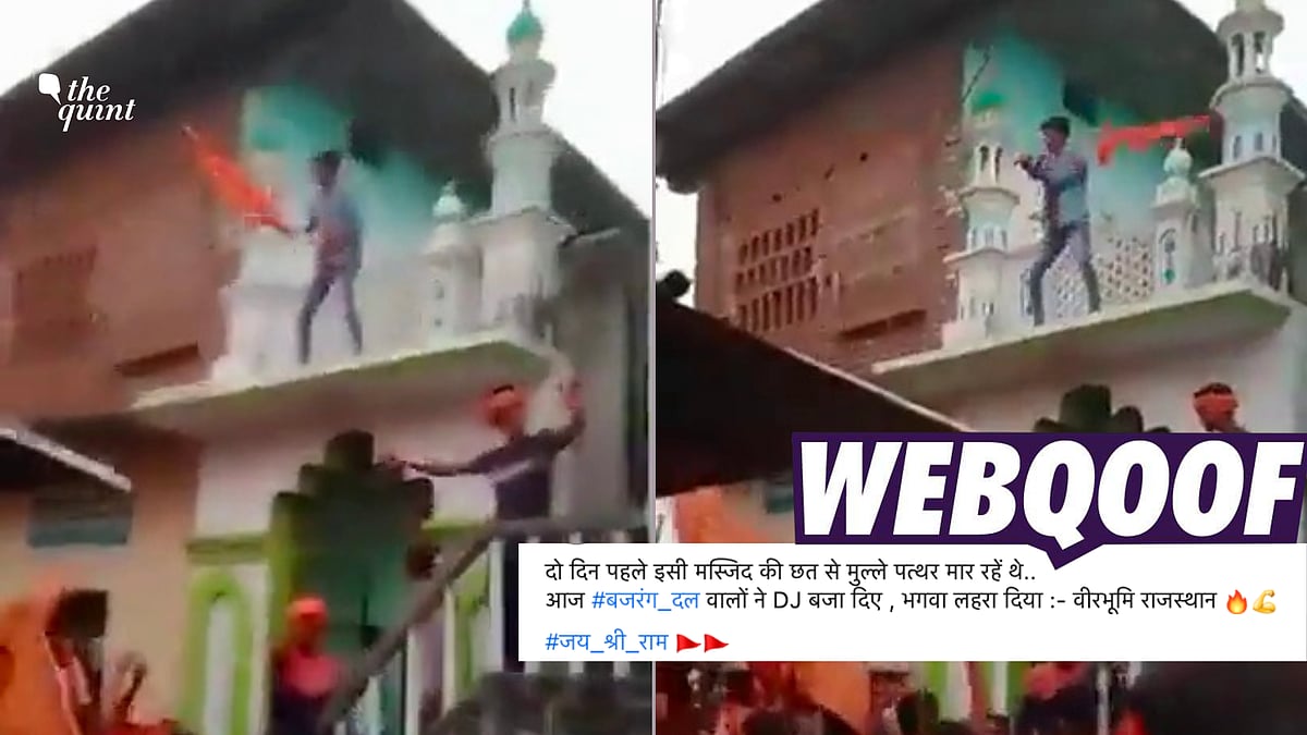 <div class="paragraphs"><p>The incident took place in Gahmar village in east Uttar Pradesh.</p></div>