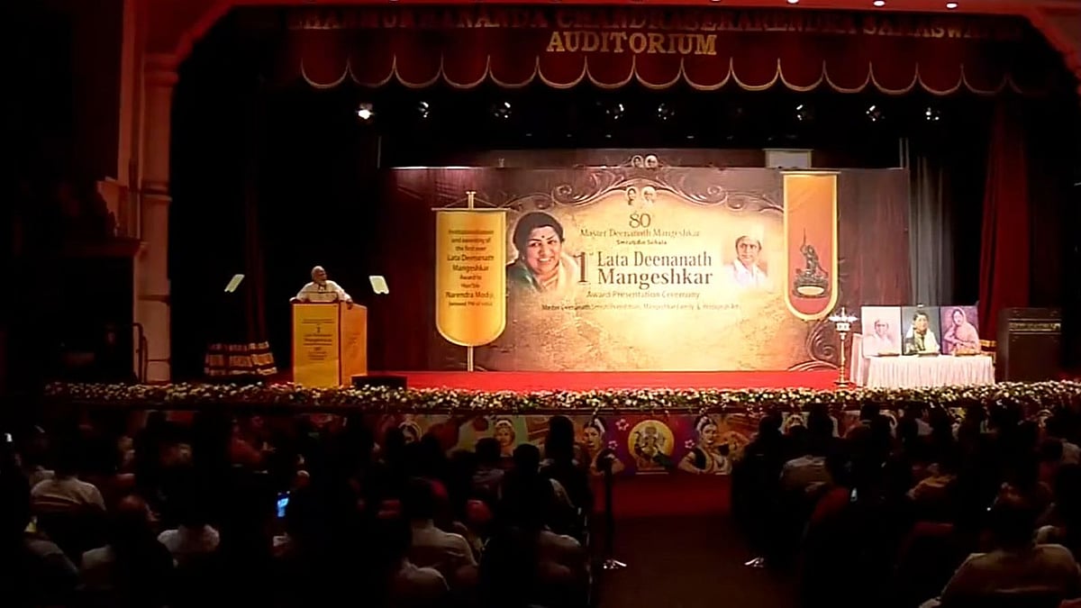 <div class="paragraphs"><p>Prime Minister Narendra Modi in Shanmukhananda Hall</p></div>
