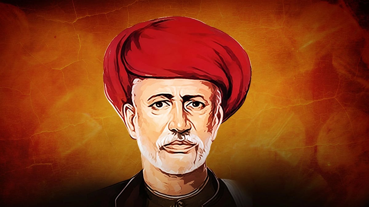 Mahatma Jyotiba Phule.