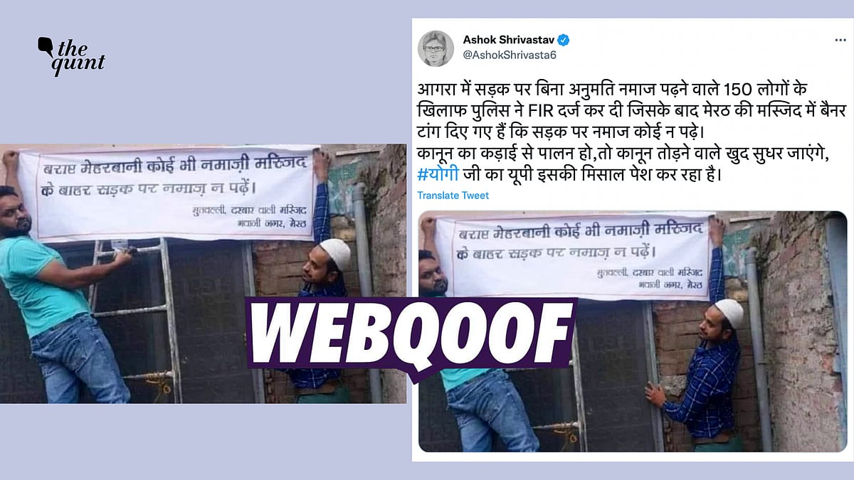 <div class="paragraphs"><p>The photo of the banner is from 2019.</p></div>